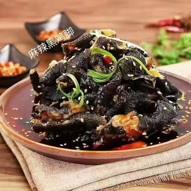 ຕົ້ມຕິນໄກ່ດຳ